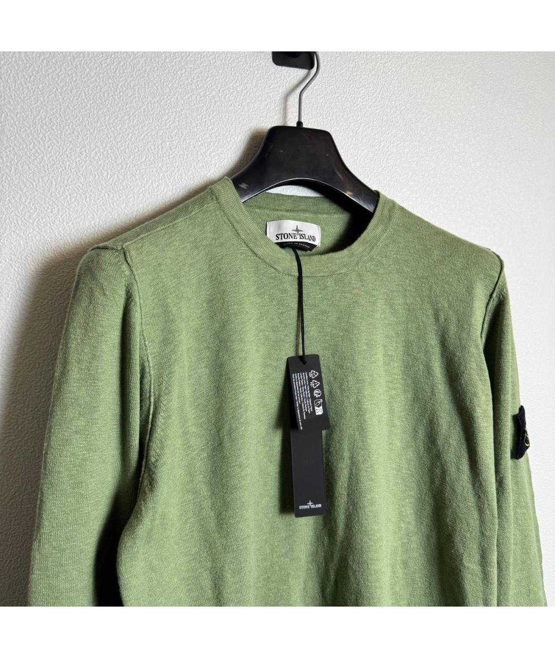 STONE ISLAND Хаки джемпер / свитер, фото 2