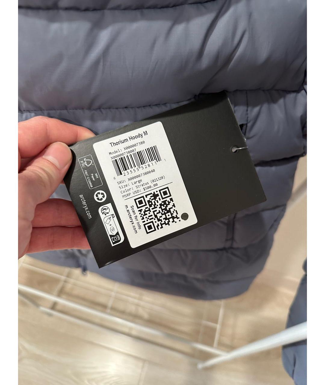 ARCTERYX Полиэстеровая куртка, фото 3