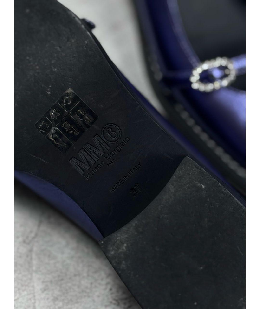 MM6 MAISON MARGIELA Фиолетовые туфли из лакированной кожи, фото 8