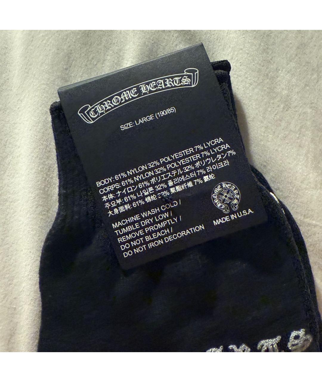 CHROME HEARTS Черные перчатки, фото 4