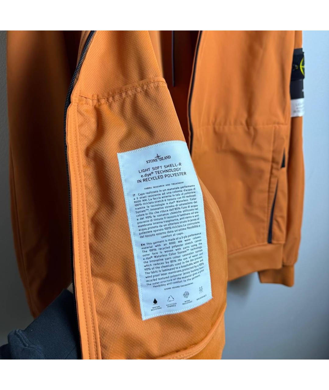STONE ISLAND Оранжевая куртка, фото 7