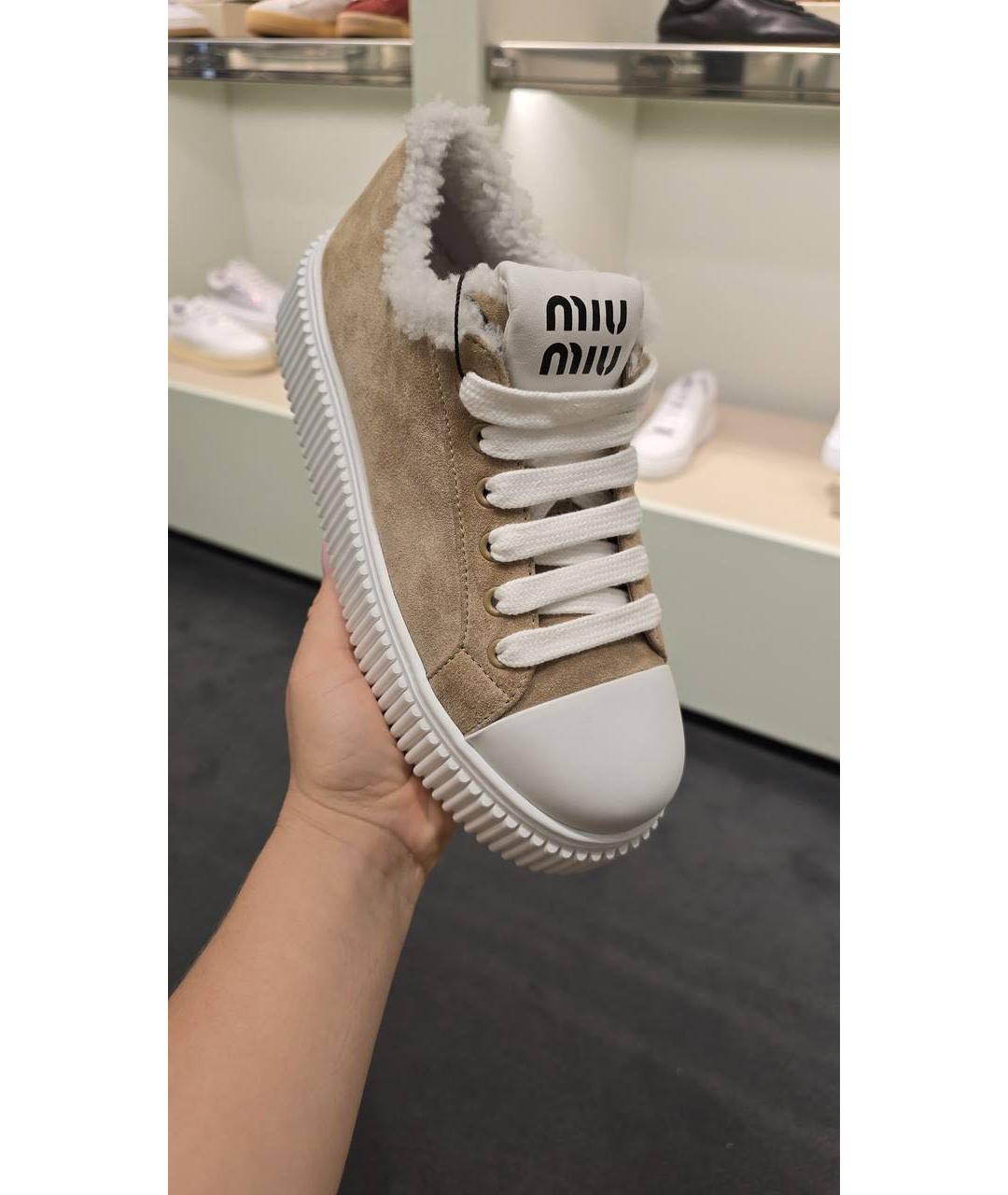 MIU MIU Бежевые замшевые ботинки, фото 3