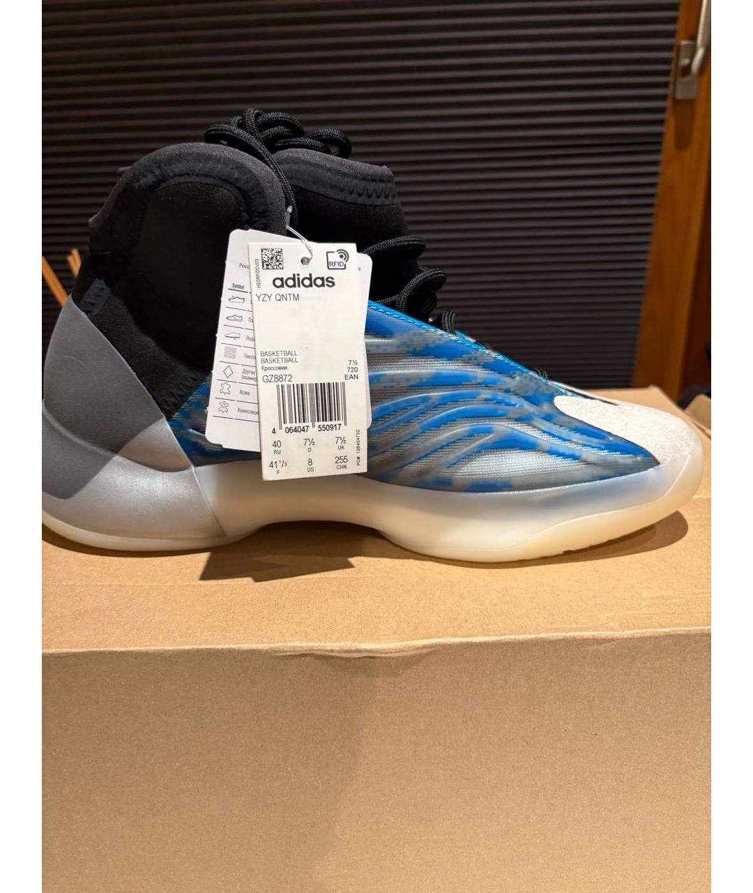 ADIDAS YEEZY Синие текстильные высокие кроссовки / кеды, фото 4
