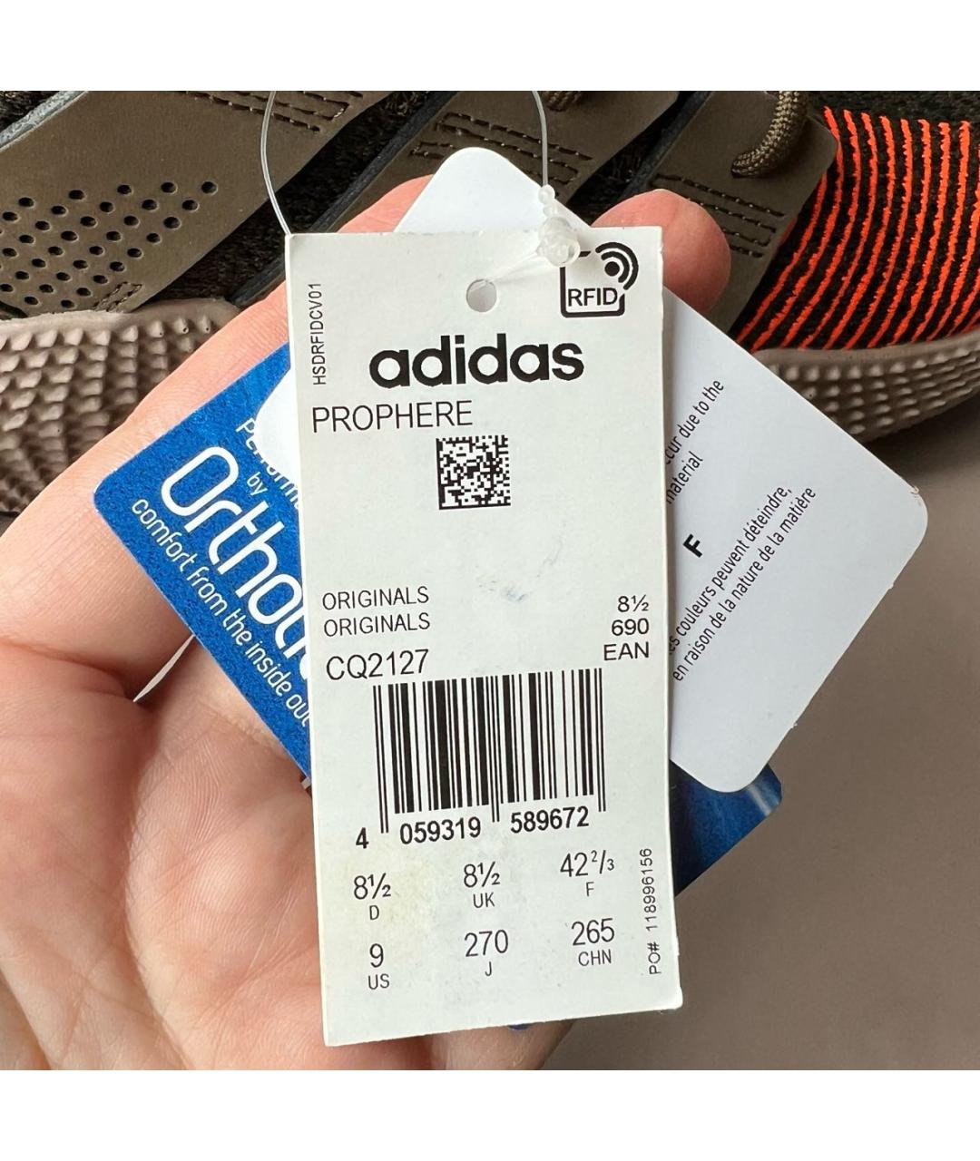 ADIDAS Хаки текстильные низкие кроссовки / кеды, фото 8