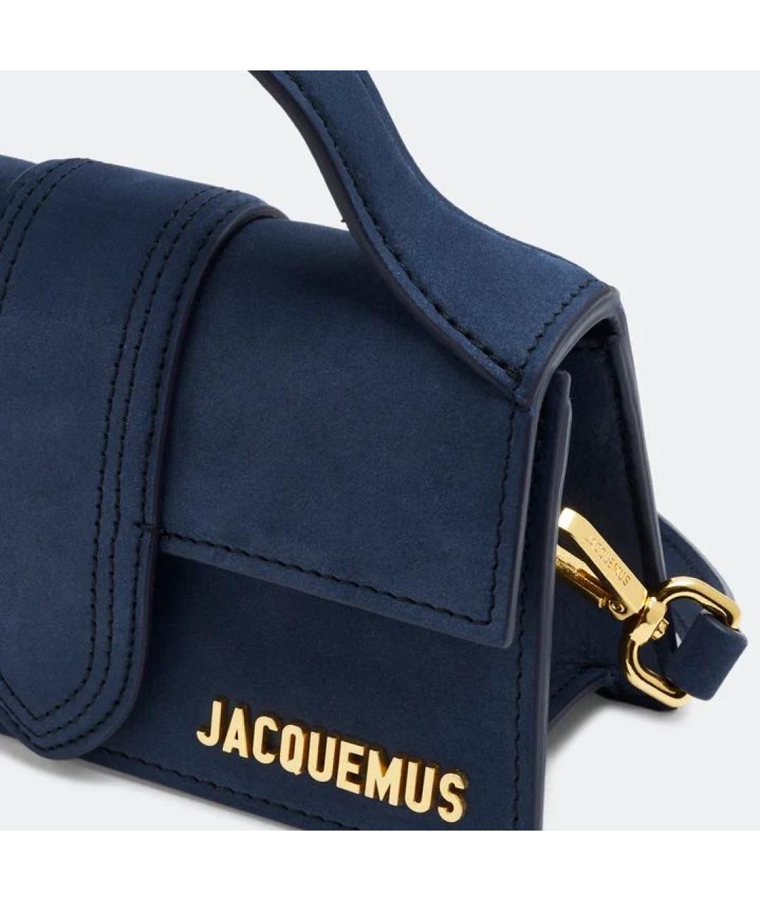 JACQUEMUS Темно-синяя замшевая сумка с короткими ручками, фото 3