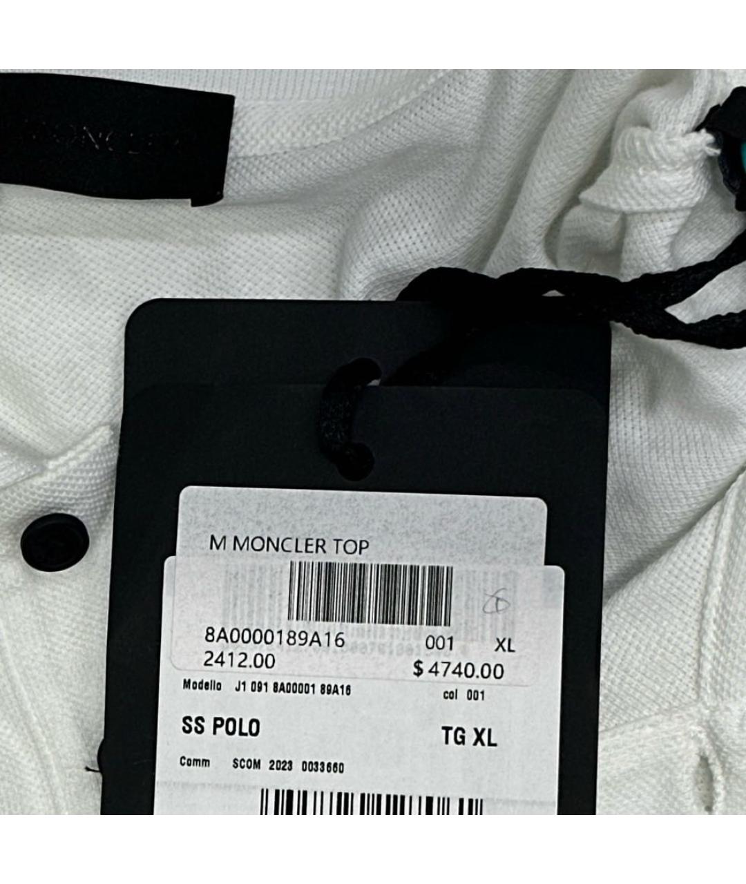 MONCLER Белое хлопковое поло с коротким рукавом, фото 4