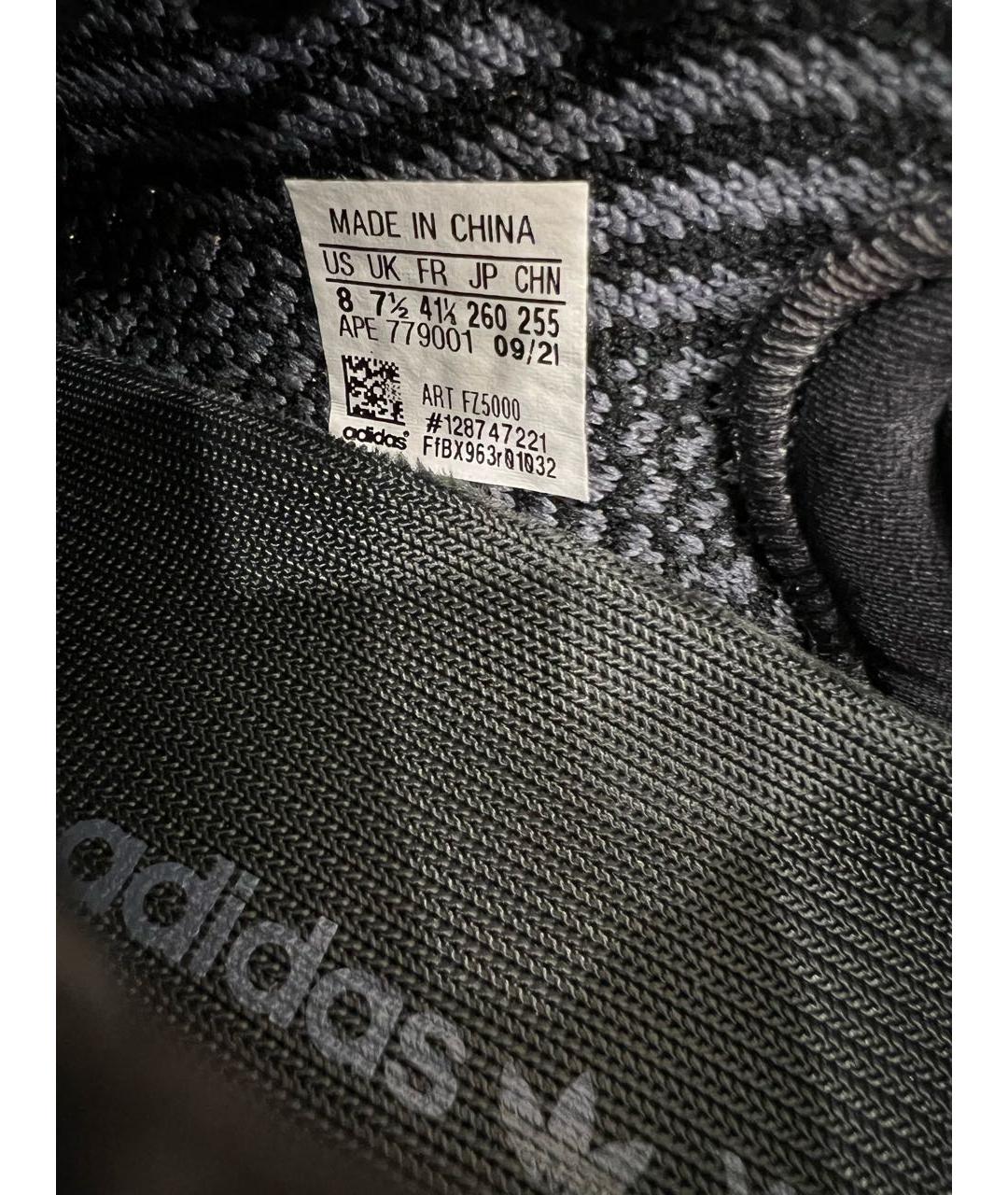 ADIDAS YEEZY Темно-синие текстильные кроссовки, фото 3