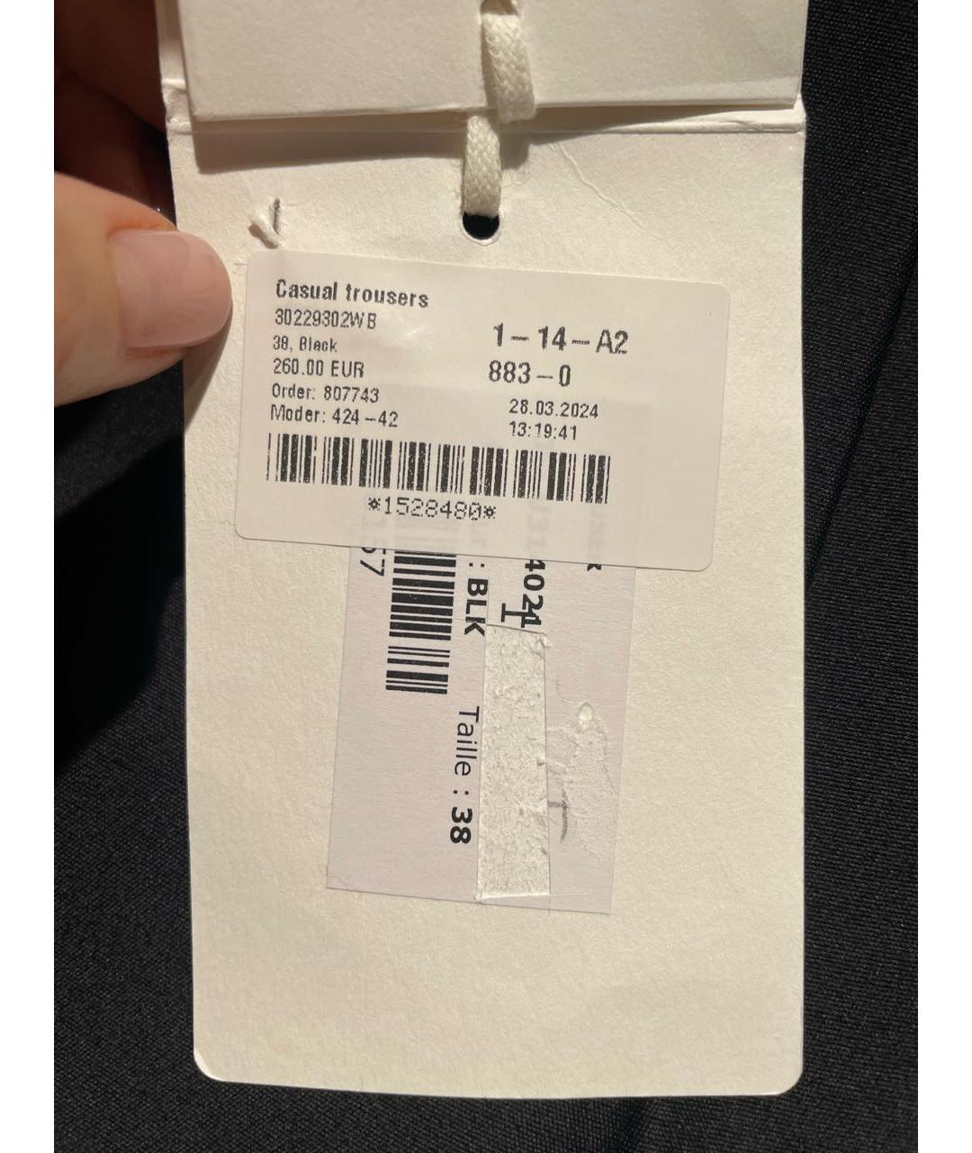 JIL SANDER Черные шерстяные прямые брюки, фото 6