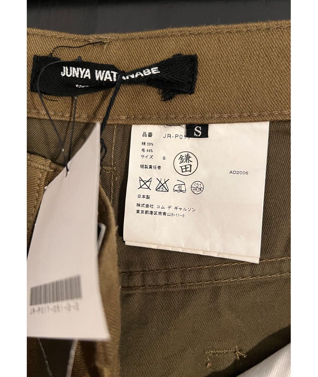 JUNYA WATANABE COMME DES GARÇONS Хаки хлопковые бриджи, фото 3
