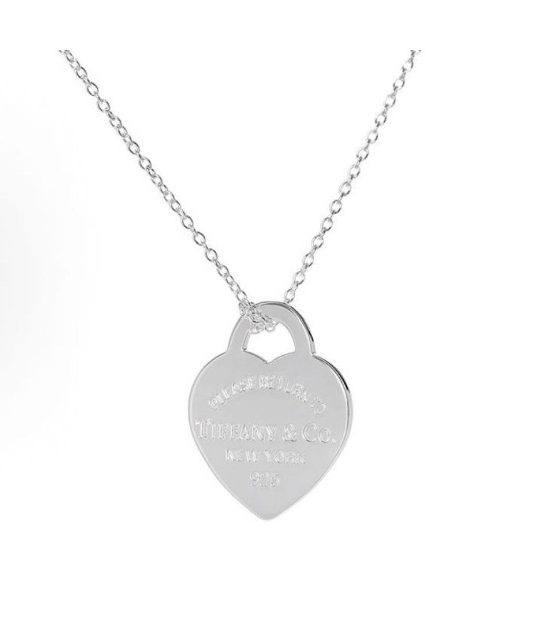 TIFFANY&CO Серебряная серебряная подвеска, фото 2