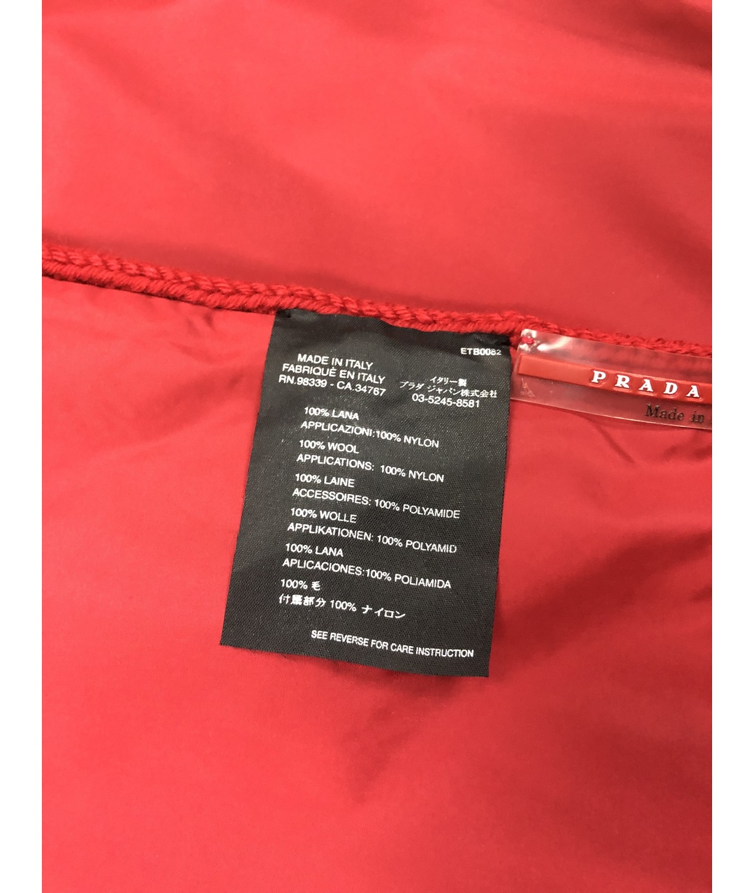 PRADA VINTAGE Красный шерстяной шарф, фото 3