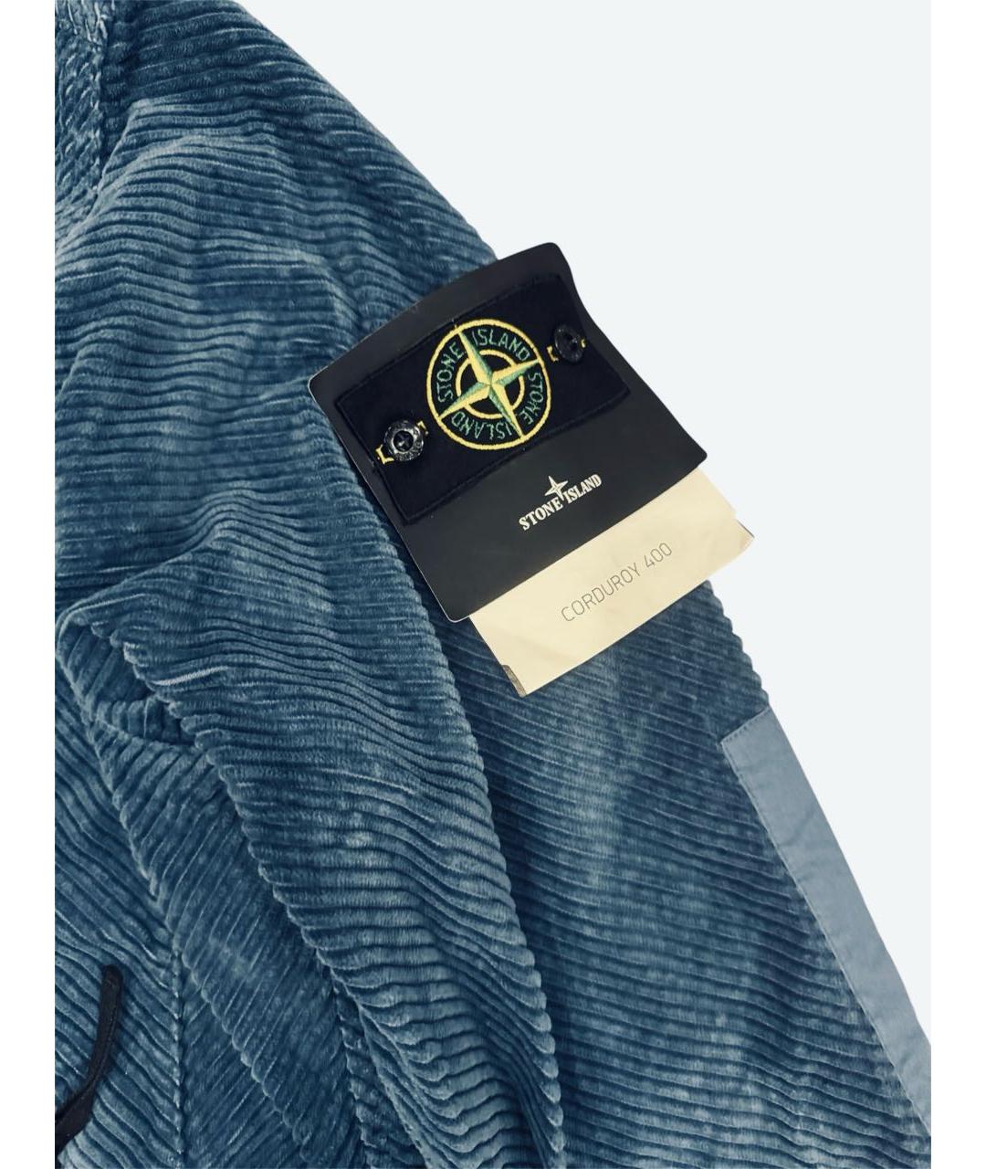 STONE ISLAND Синяя хлопковая куртка, фото 2