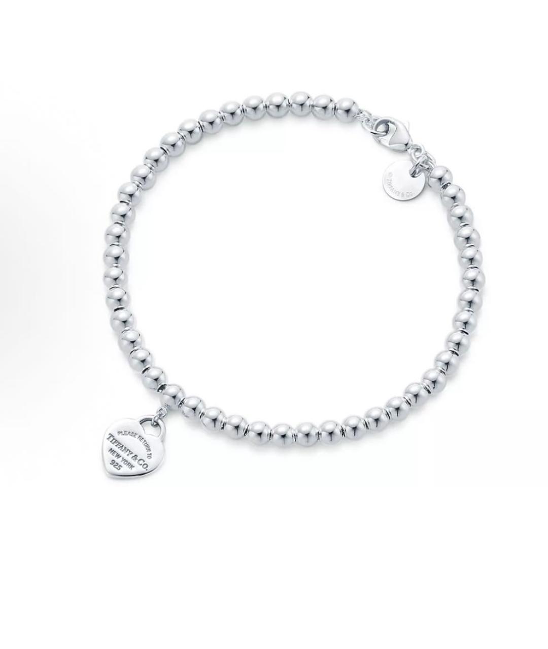 TIFFANY&CO Розовый серебряный браслет, фото 3