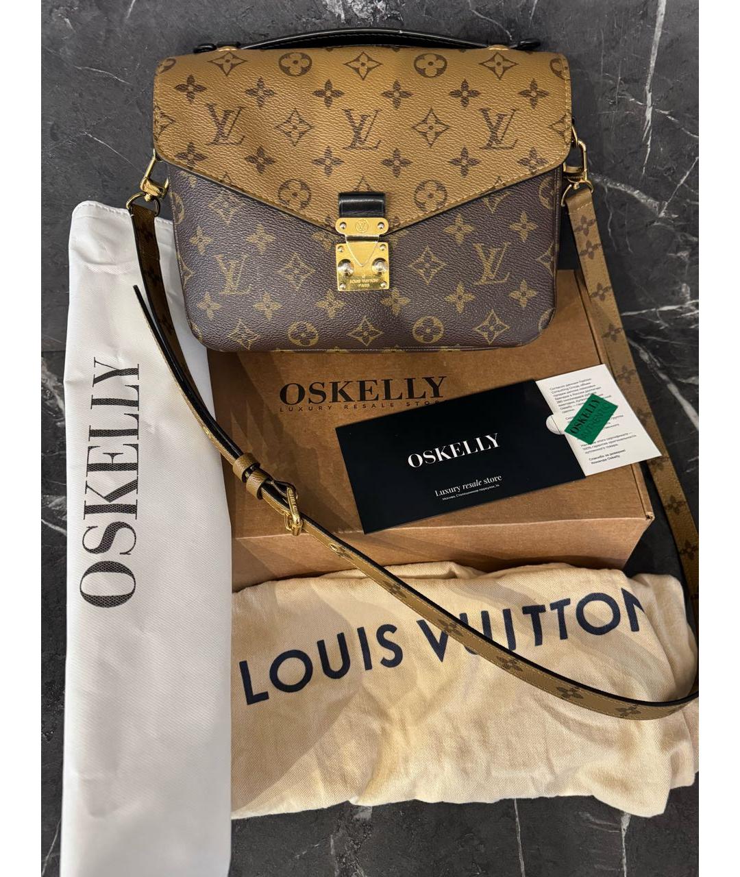 LOUIS VUITTON Коричневая кожаная сумка через плечо, фото 9