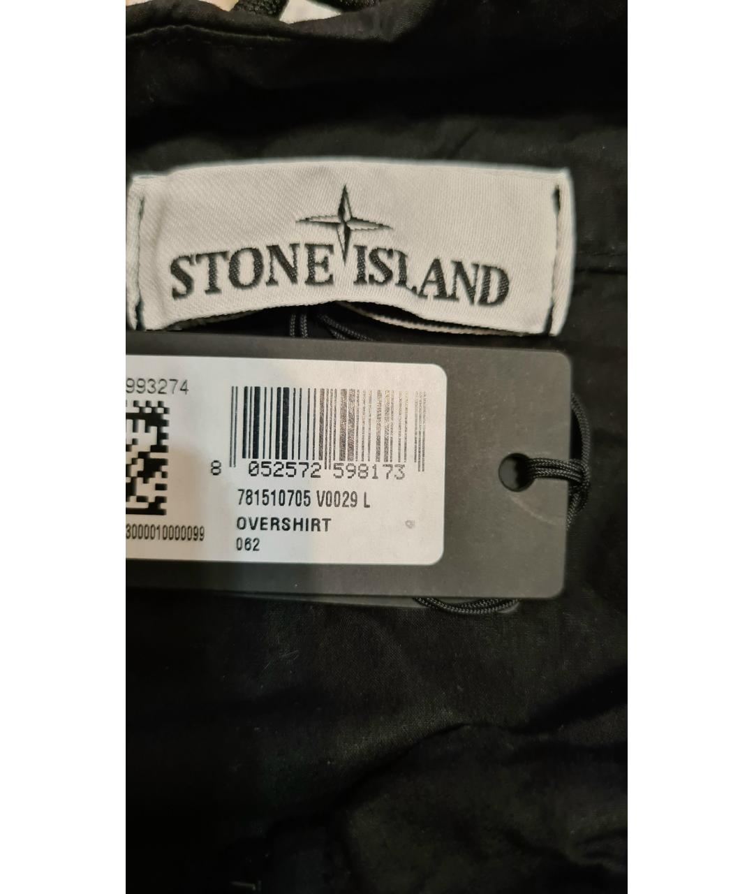 STONE ISLAND Черная куртка, фото 9