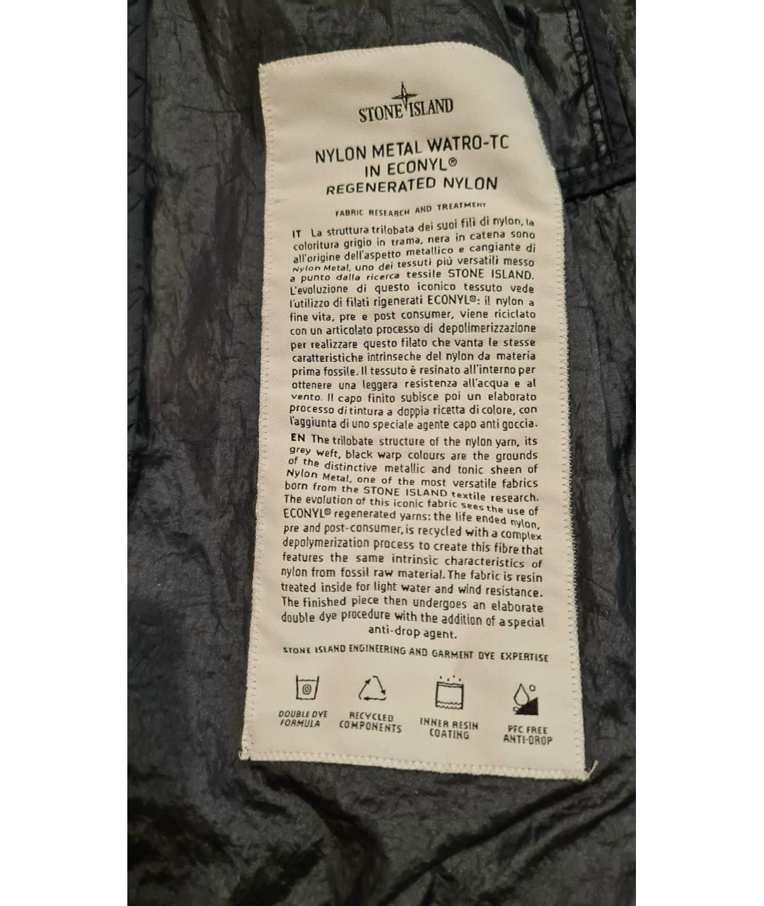STONE ISLAND Темно-синяя куртка, фото 8