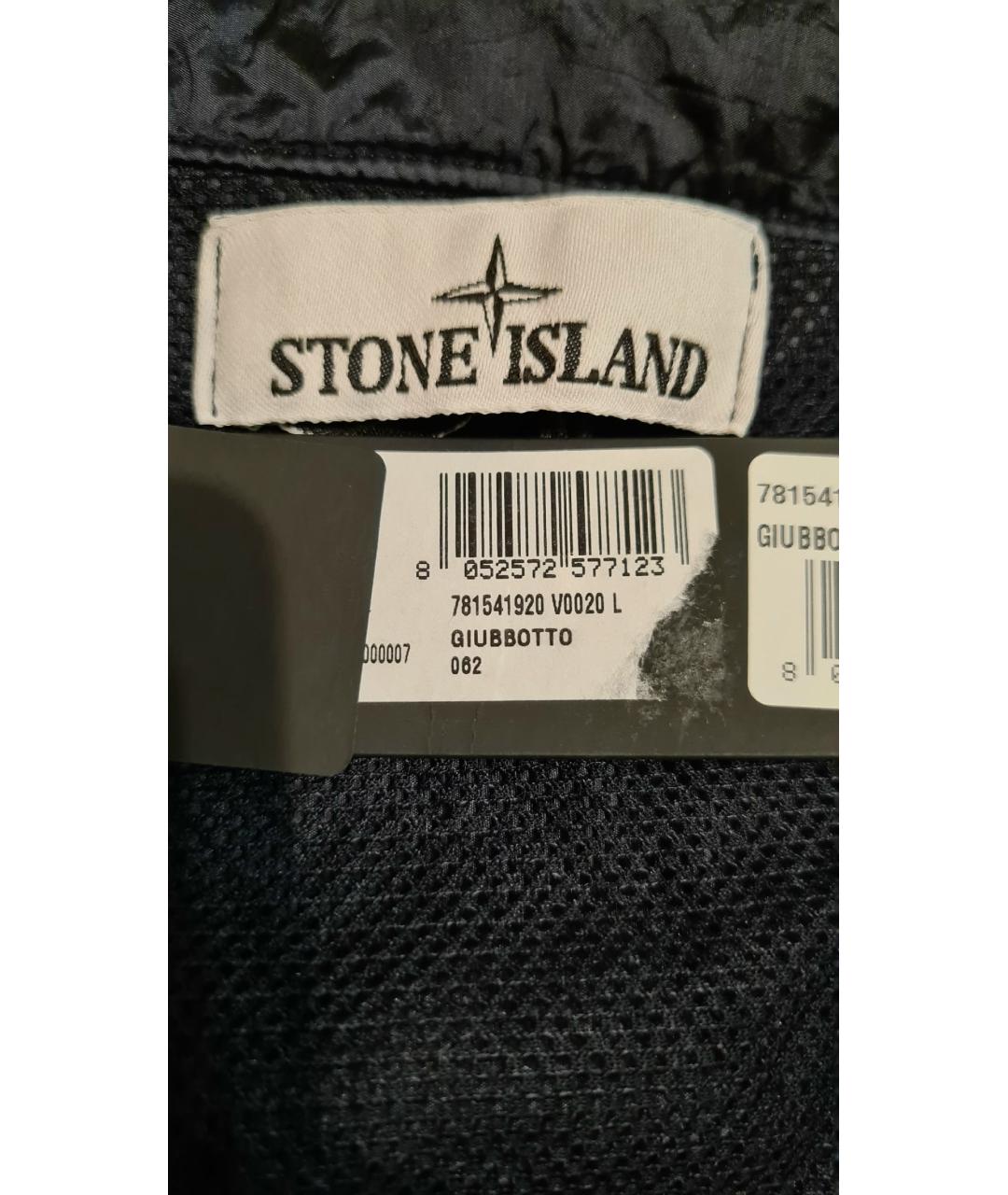 STONE ISLAND Темно-синяя куртка, фото 9