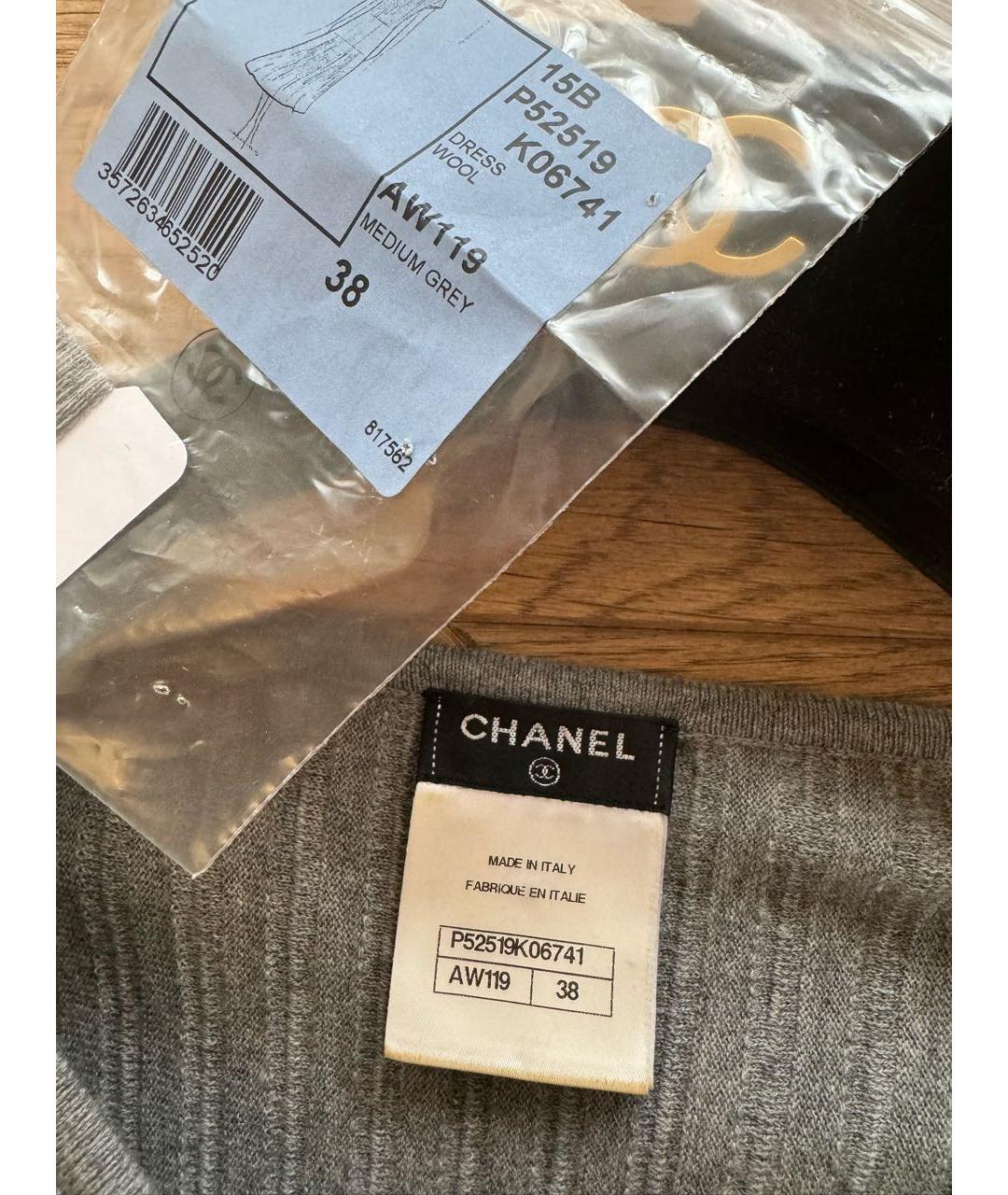 CHANEL Серое шерстяное повседневное платье, фото 4