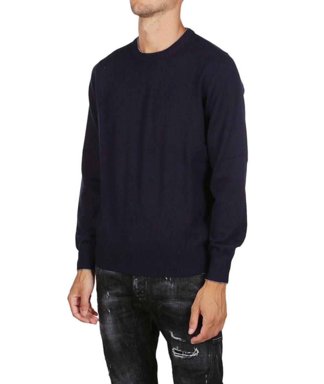 BRUNELLO CUCINELLI Синий кашемировый джемпер / свитер, фото 2