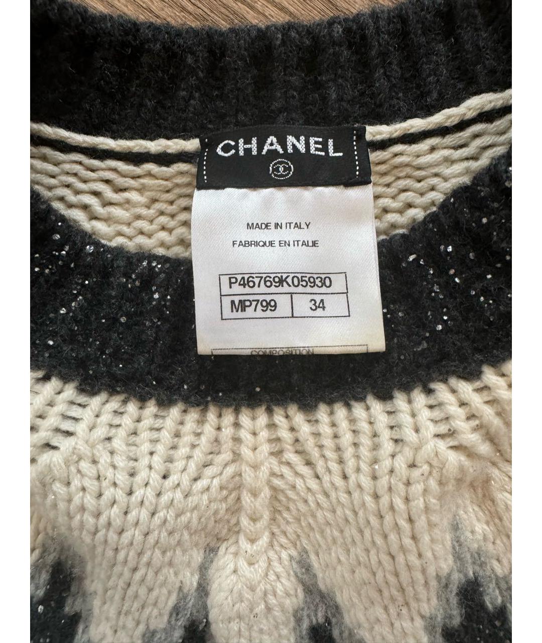CHANEL Белый кашемировый джемпер / свитер, фото 3