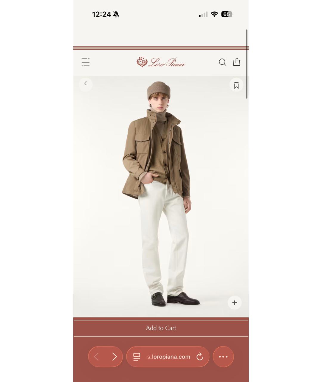 LORO PIANA Коричневая полиэстеровая куртка, фото 6