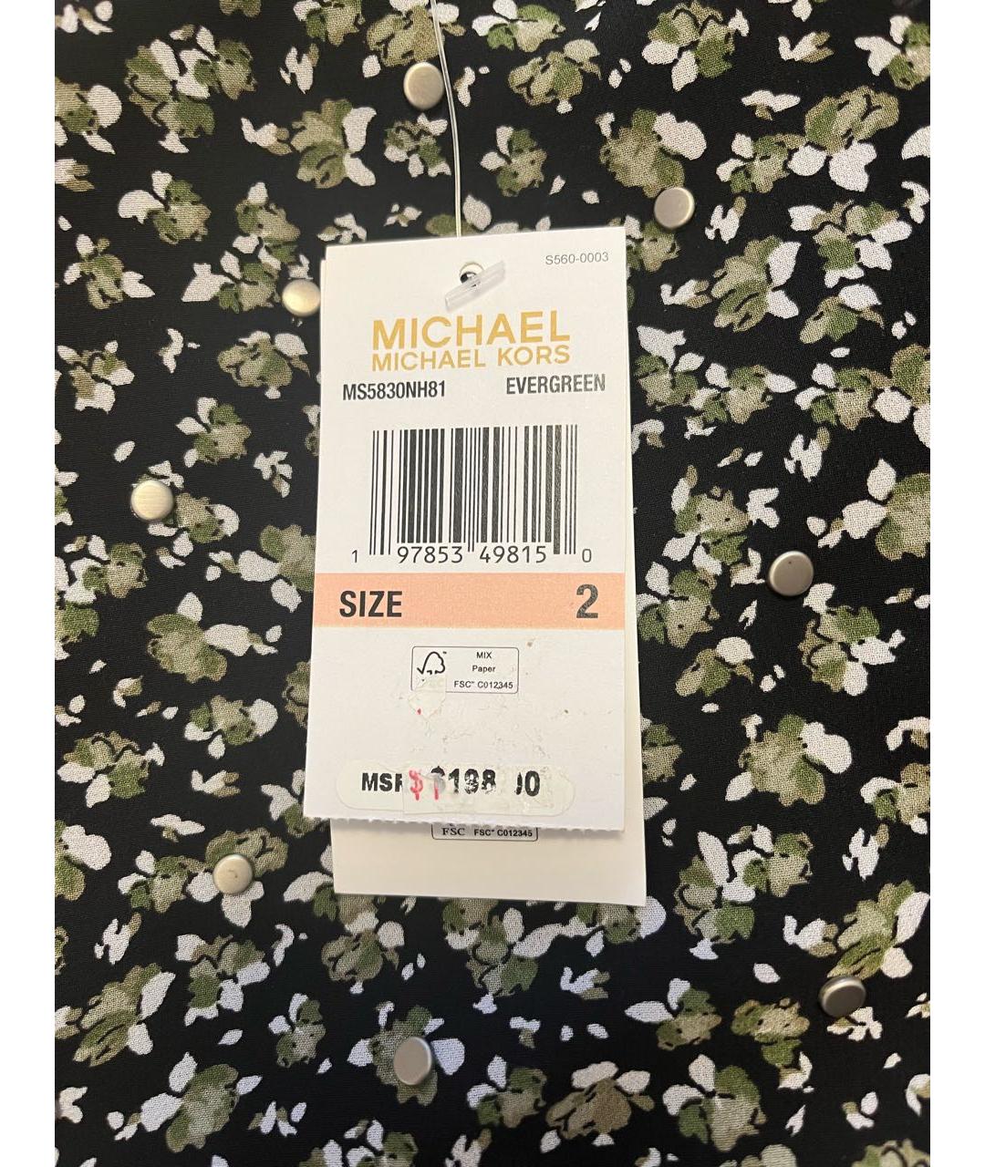 MICHAEL MICHAEL KORS Полиэстеровый сарафан, фото 3