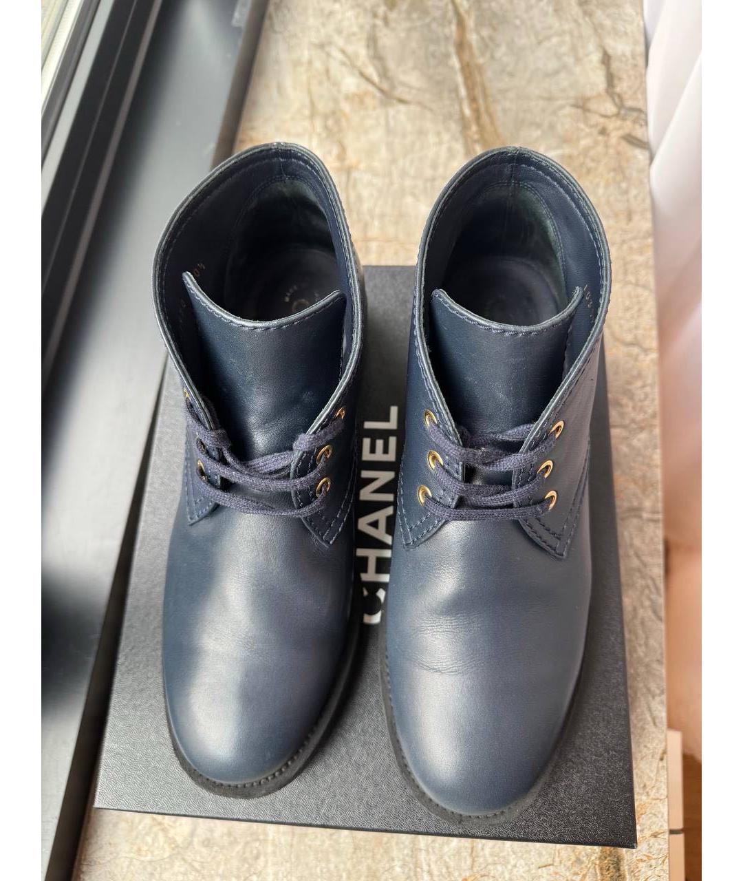 CHANEL Темно-синие кожаные ботинки, фото 3
