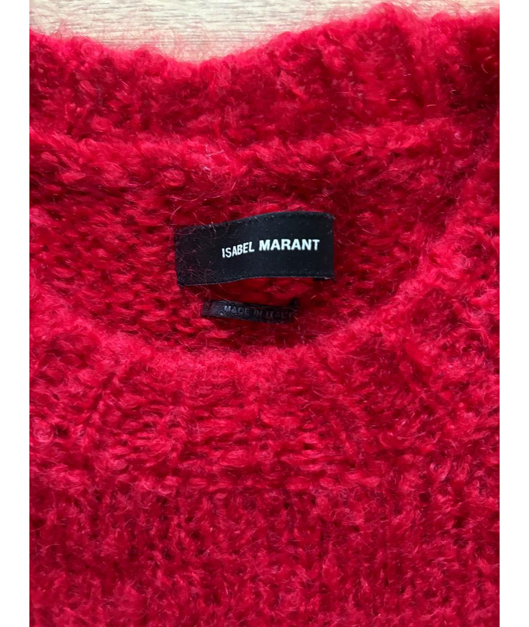 ISABEL MARANT Бордовый джемпер / свитер, фото 3