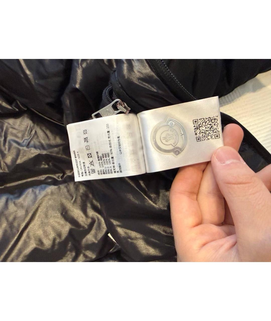 MONCLER Антрацитовый полиэстеровый пуховик, фото 3