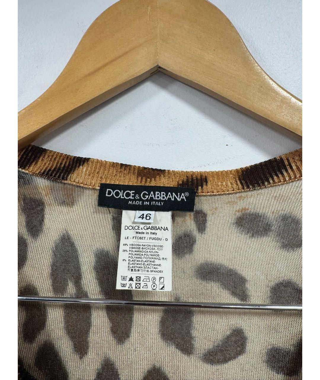 DOLCE&GABBANA Оранжевый ацетатный жакет/пиджак, фото 3