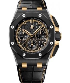 Audemars Piguet Часы