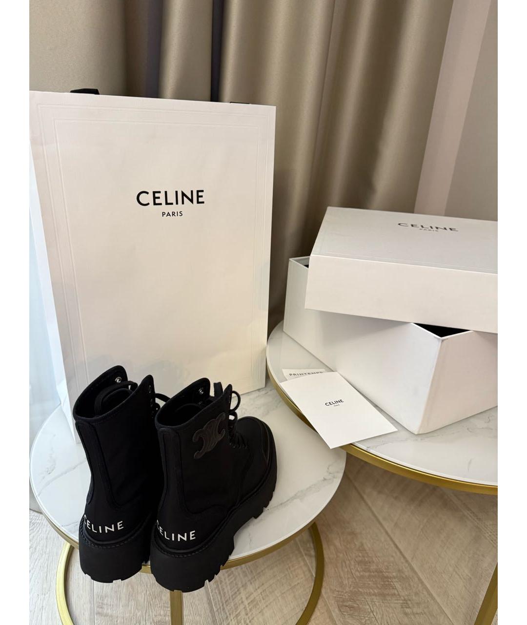 CELINE Черные кожаные ботинки, фото 3