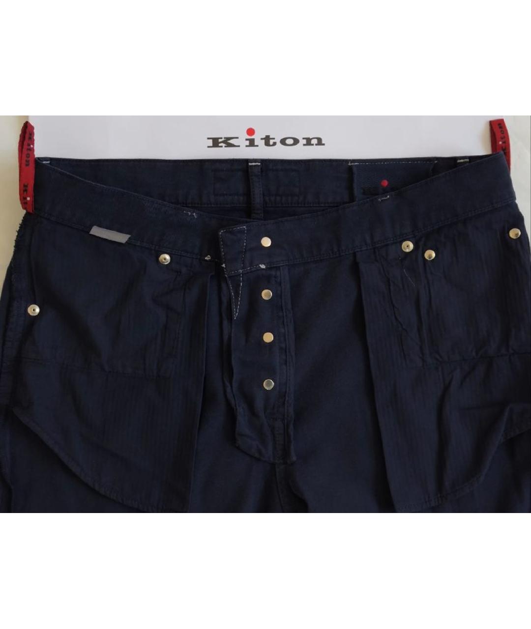 KITON Темно-синие хлопковые джинсы скинни, фото 3