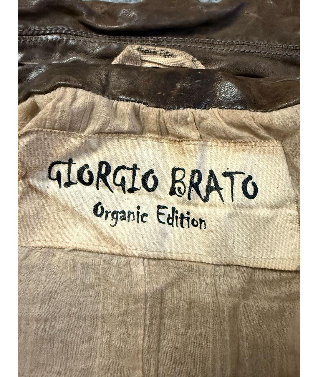 GIORGIO BRATO Коричневая кожаная куртка, фото 6