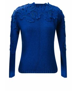 ERMANNO SCERVINO Джемпер / свитер