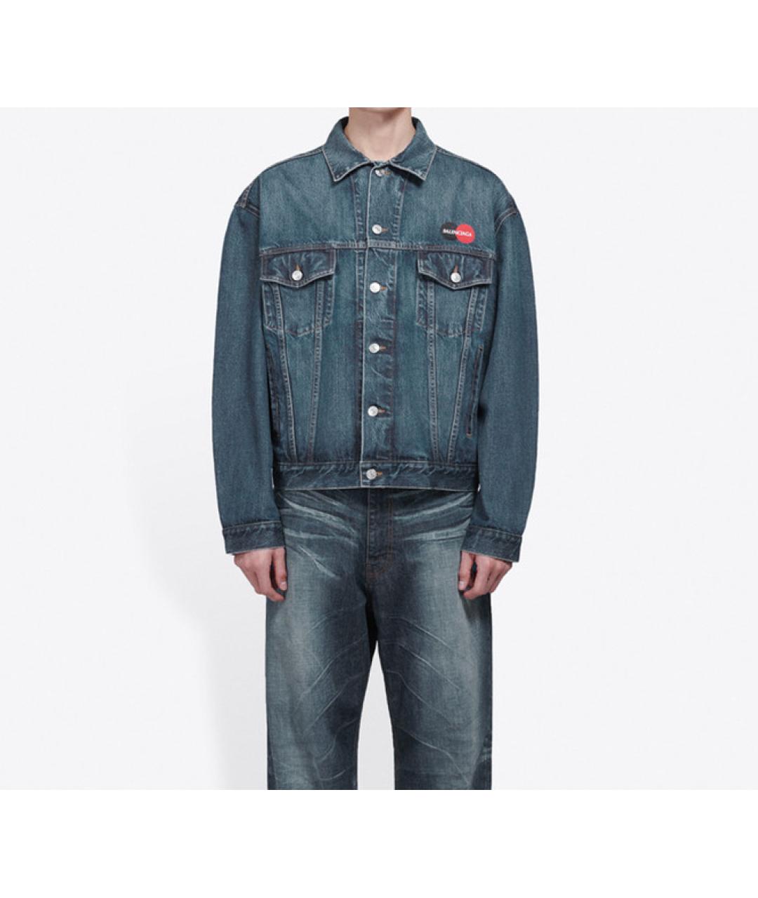 BALENCIAGA Синяя деним куртка, фото 3