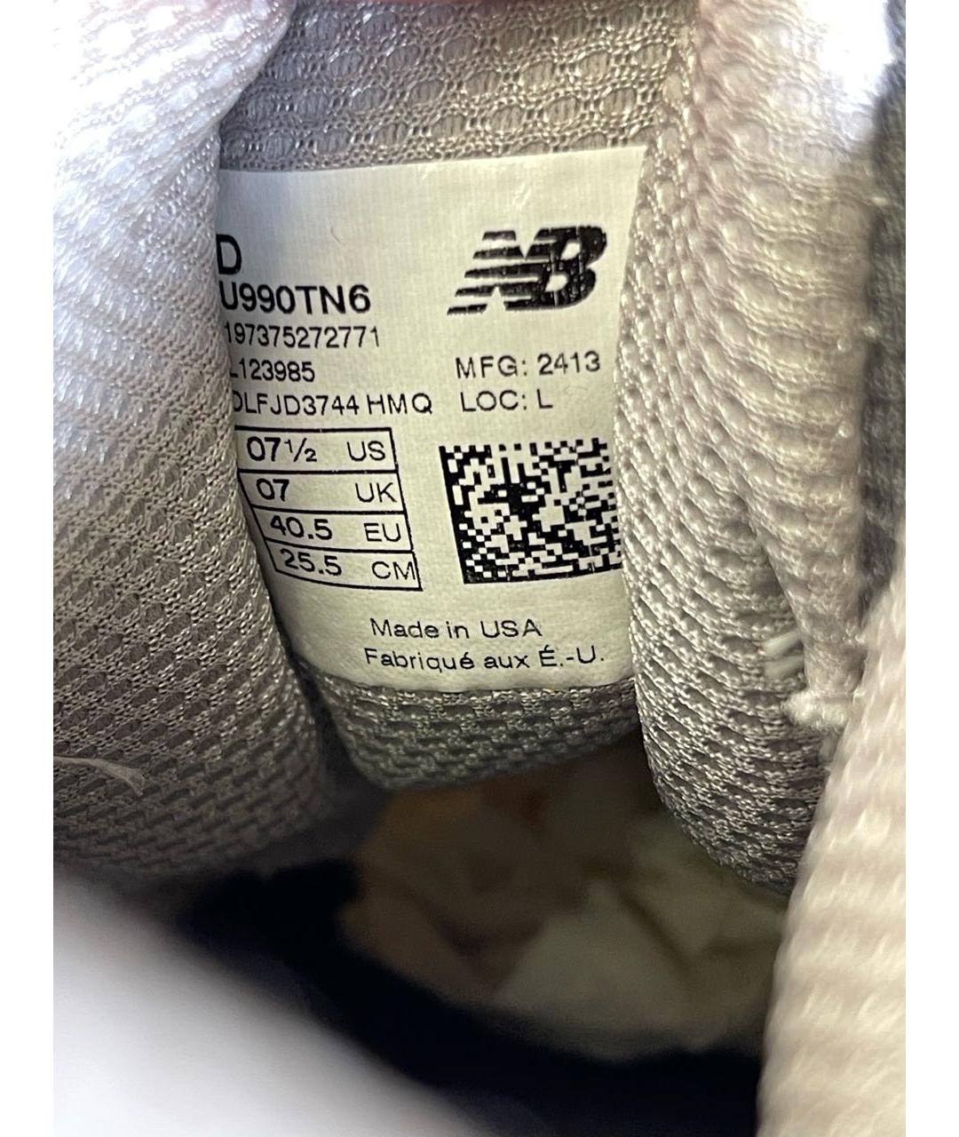 NEW BALANCE Горчичные замшевые кроссовки, фото 4