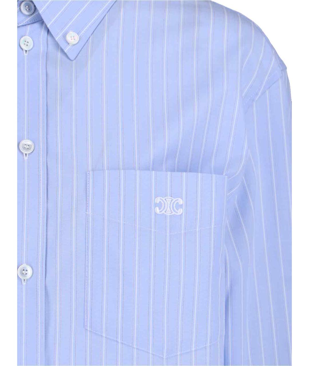 CELINE Голубая хлопковая рубашка, фото 3