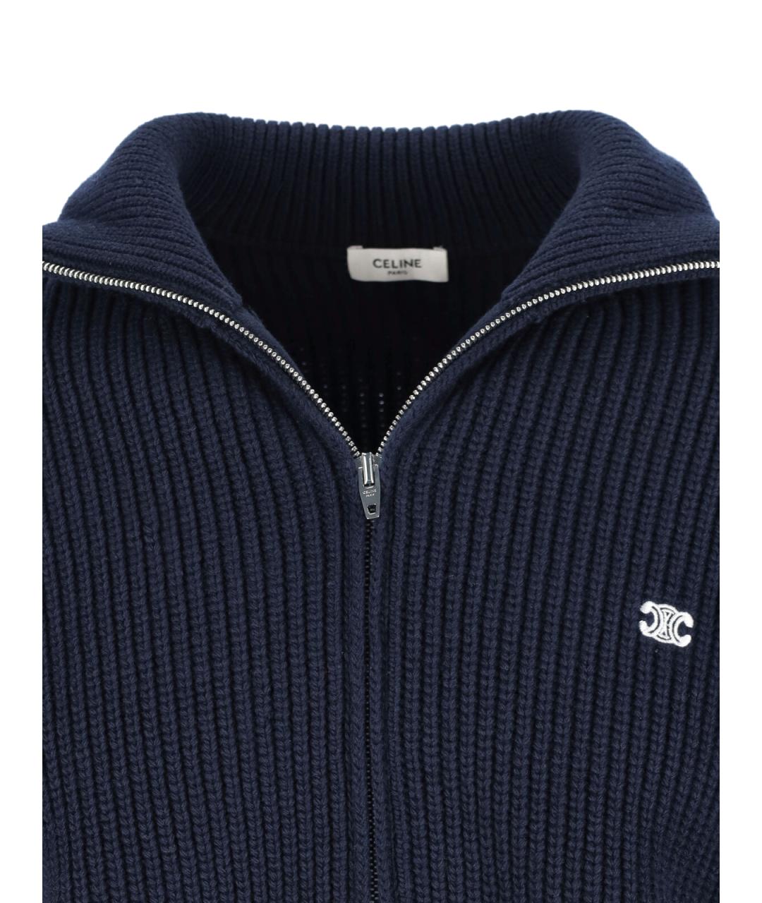 CELINE Темно-синий шерстяной кардиган, фото 3
