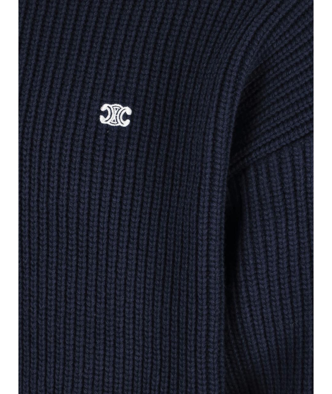 CELINE Темно-синий шерстяной кардиган, фото 4