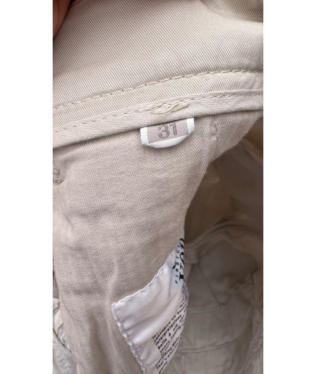 ELEVENTY Бежевые хлопковые повседневные брюки, фото 7