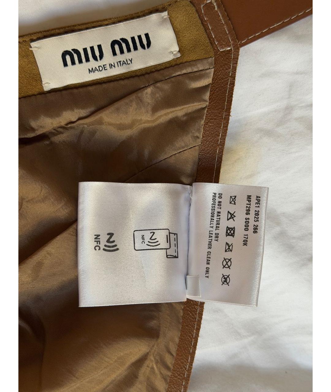 MIU MIU Коричневая замшевая майка, фото 4