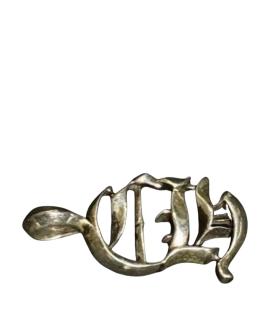 CHROME HEARTS Цепочка/подвеска