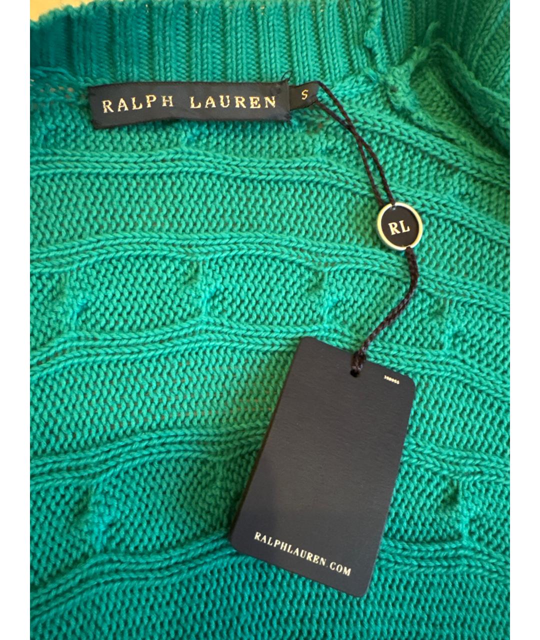 RALPH LAUREN Бирюзовый хлопковый кардиган, фото 2