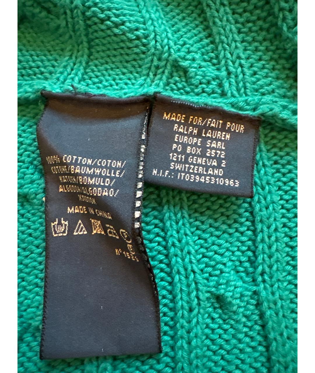 RALPH LAUREN Бирюзовый хлопковый кардиган, фото 3