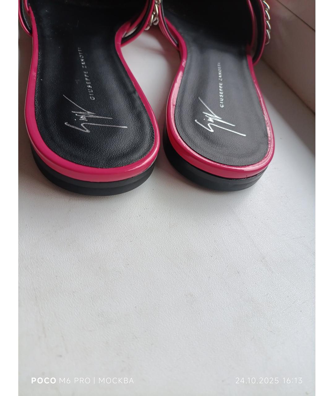 GIUSEPPE ZANOTTI DESIGN Фуксия балетки из лакированной кожи, фото 4