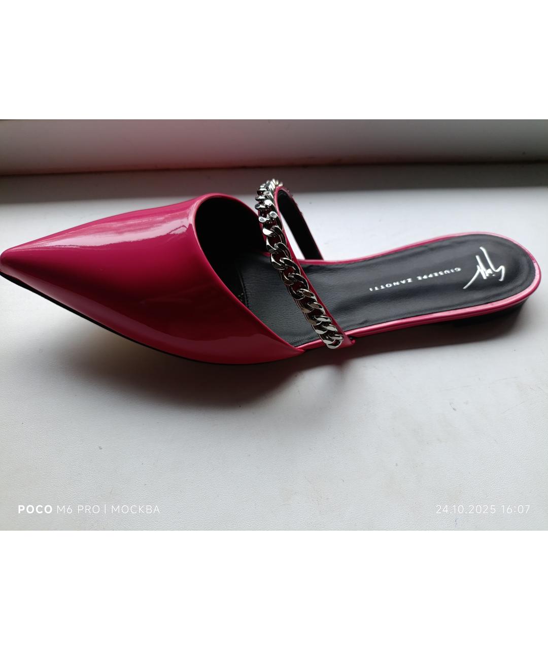 GIUSEPPE ZANOTTI DESIGN Фуксия балетки из лакированной кожи, фото 6