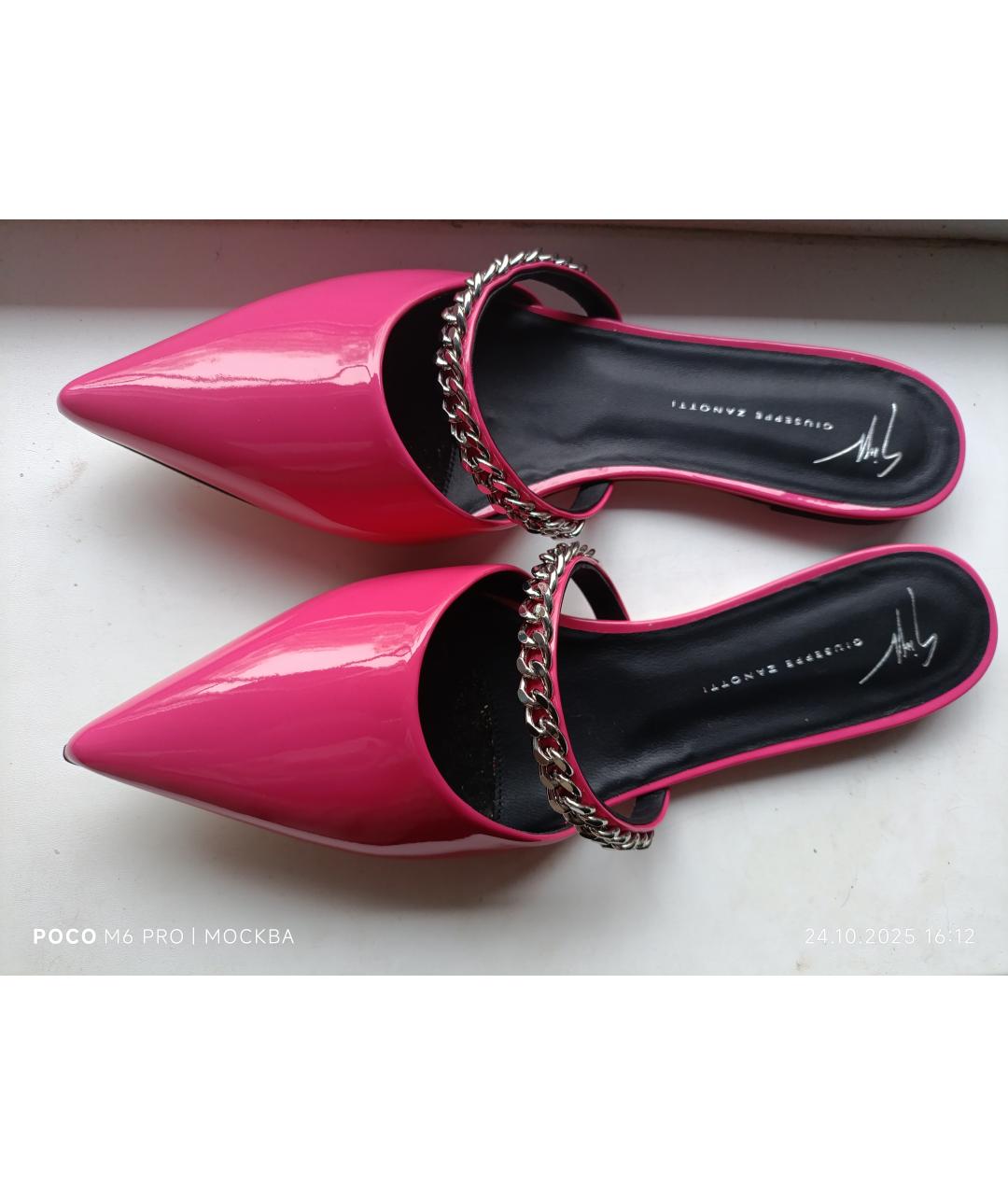 GIUSEPPE ZANOTTI DESIGN Фуксия балетки из лакированной кожи, фото 3