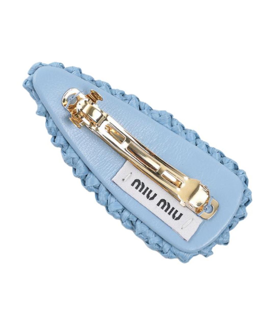 MIU MIU Голубая заколка, фото 3