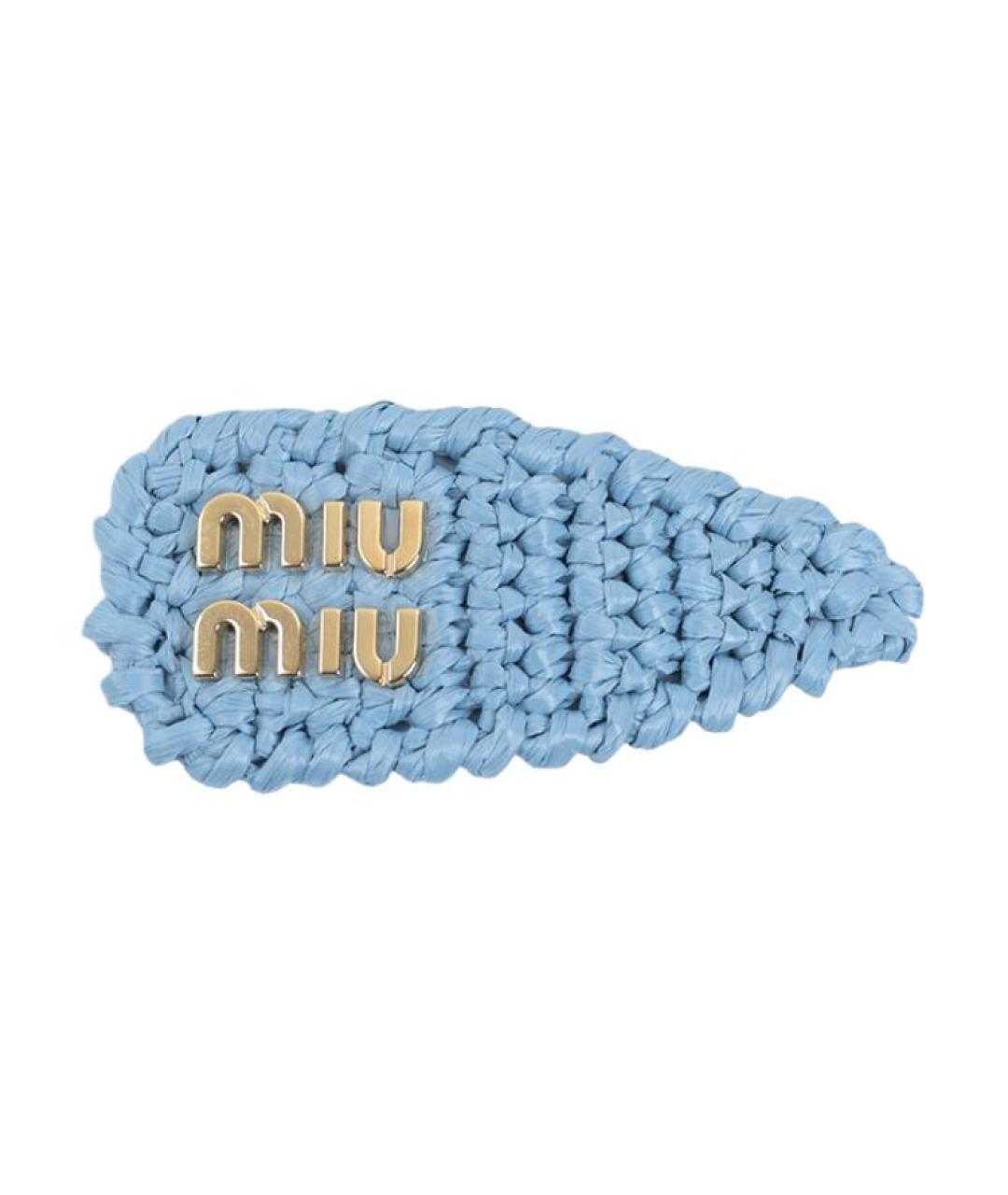 MIU MIU Голубая заколка, фото 1